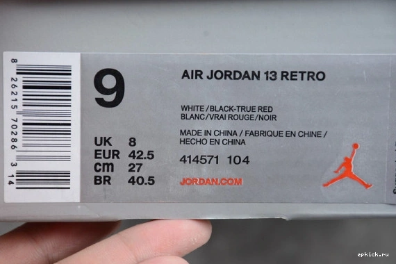 Rep EP GOT GAME HE 414571-104 JORDAN (2018) RETRO AIR 13 414571-104 1230